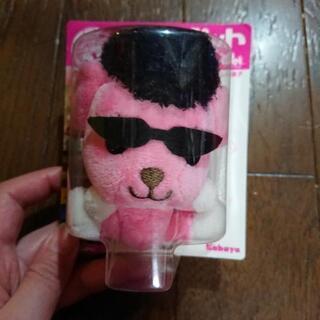 マスコットキーホルダー