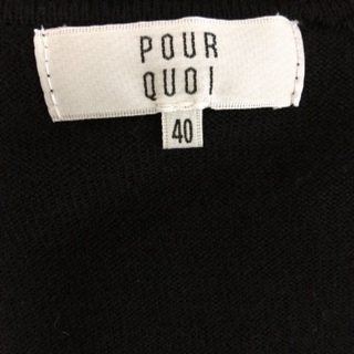 美品 プルクワ POUR QUOI  ニットカーディガン 40 アーガイルの画像