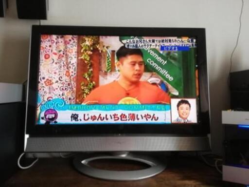 ビクター　32型液晶テレビ　LT-32LC70　難あり