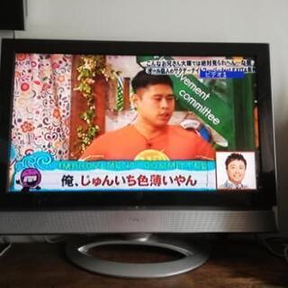ビクター　32型液晶テレビ　LT-32LC70　難あり