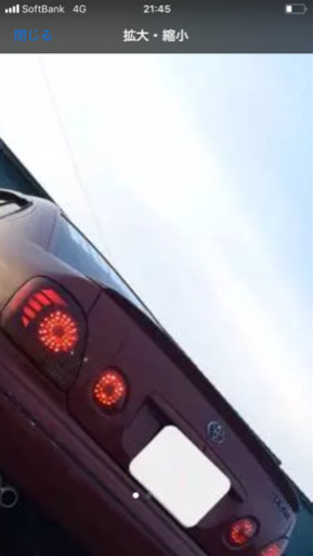 アリストワンオフLEDテール