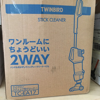 ★小型家電　入荷中★ - 新座市