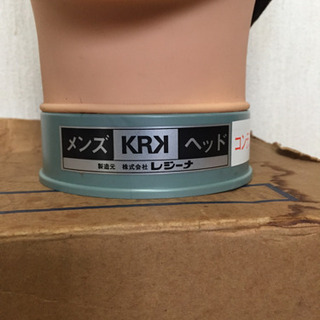 レジーナモデルウィッグ メンズの画像