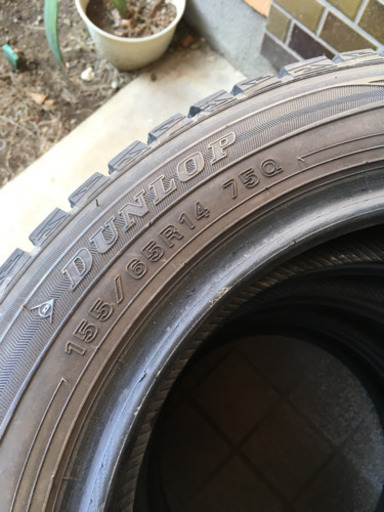 スタッドレスタイヤ 155/65R14