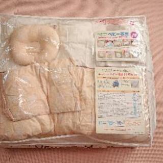 オーガニック ベビー布団11点セット