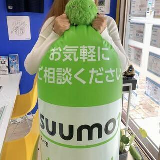 不動産のご相談お待ちしております✨