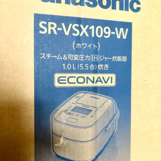 杉村篤(atsushi sugimura)のシルクスクリーン 「ドン・キ・ホーテ」 16/200