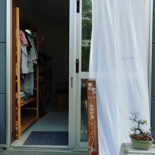 毎週木曜日オープンしています。 - リサイクルショップ
