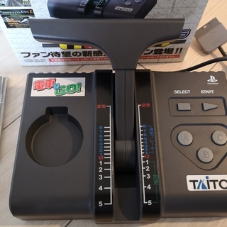 電車でGO　専用コントローラー　ソフト新品付き！　新中古の画像