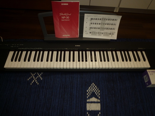 ヤマハの電子ピアノ　ほぼ未使用　美品！　キャリーバッグ付き