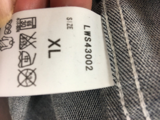 作業着  上下セット Lee レディース