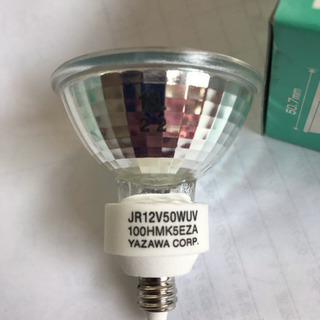 ハロゲンランプ JR12V50WUV100HMK5EZA
