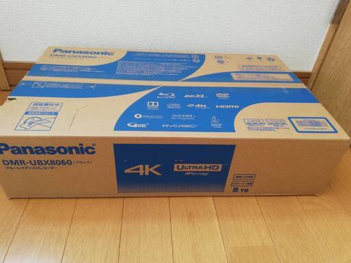【新品未開封】パナソニック 8TB 11チューナー ブルーレイレコーダー おうちクラウドDIGA DMR-UBX8060