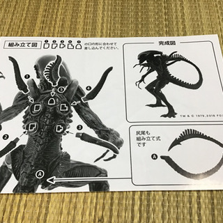 新品未使用　エイリアンSSSプレミアムBIGフィギュアの画像