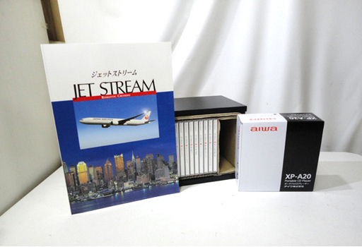 新品 ユーキャン ジェットストリーム ROMANTIC CRUISING CD全10巻 aiwaポータブルCDプレーヤー付き