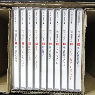 新品 ユーキャン ジェットストリーム ROMANTIC CRUISING CD全10巻 aiwa