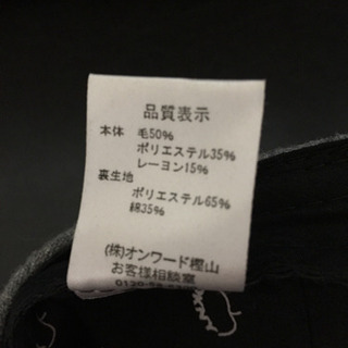 今日まで‼️メンズDKNYハンチング ハート❤️がポイントの画像