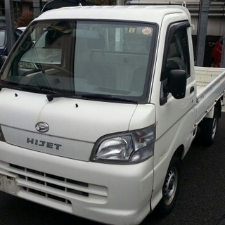 ダイハツ軽トラワンオーナー