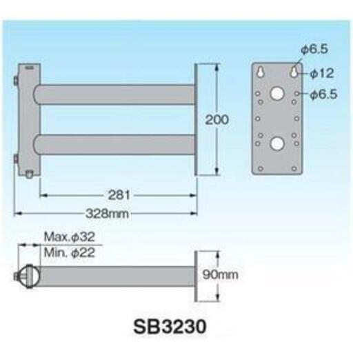 マスプロ　熔融亜鉛メッキサイドベース　SB3230