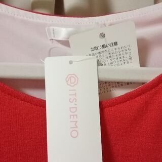 【新品】ITS'DEMOの画像