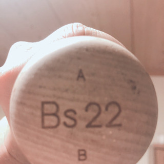 DeNA 元オリックス 伊藤光 実使用バットの画像