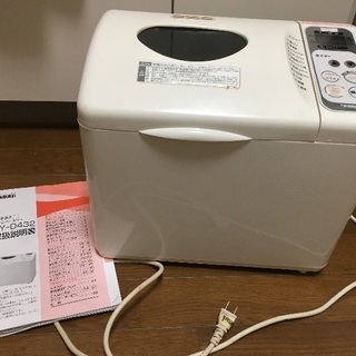 ツインバード パン焼き器