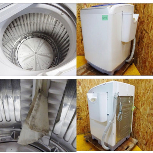 4239-0)SHARP シャープ 全自動洗濯機 ES-D85E2 DD Direct Drive 