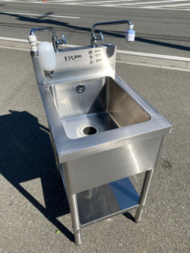 ☆中古品　1槽シンク　蛇口2個　水石鹸入れ付　450x600x800mm☆