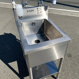 ☆中古品 1槽シンク 蛇口2個 水石鹸入れ付 450x600x800mm☆