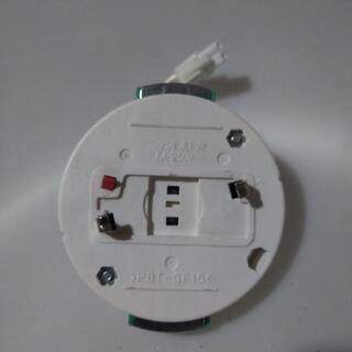 シーリングライト照明器具東芝蛍光灯器具の画像