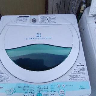 TOSHIBA 洗濯機　5キロ　売切れました!!の画像