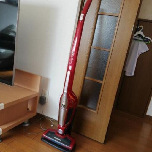 決まりました