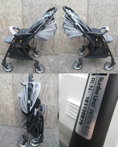 ■美品■ピジョン Runfee Lino'n ランフィ リノン ハイシート A型