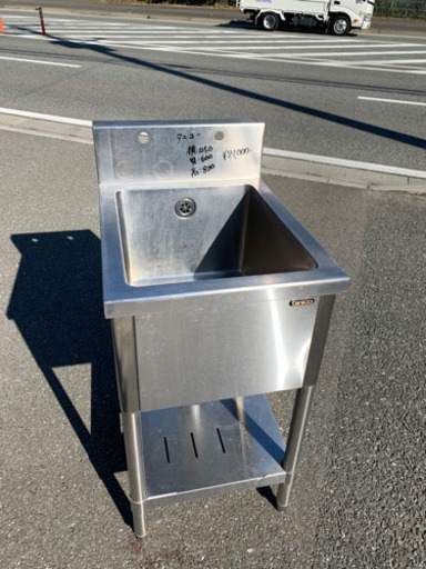 ☆中古品　厨房　1槽シンク　タニコー　450x600x800☆
