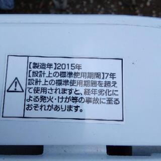Haier　洗濯機　4·2キロ　美品!!　売切れました。の画像