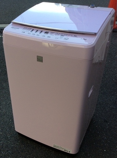 【RKGSE-121】特価！ハイセンス/Hisense/5.5kg洗濯機/HW-G55E5KP/ピンク/中古/2018年製/当社より近隣無料配達OK！