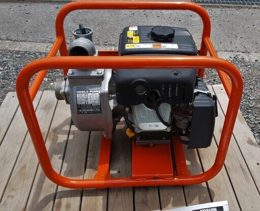 工進　全揚程50m　口径50㎜　エンジンポンプ　SEM－50V　未使用　日置市　伊集院町