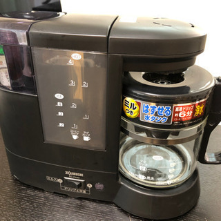 【ミル付き】コーヒーメーカー 【象印】