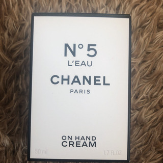 シャネル　ハンドクリーム　N5