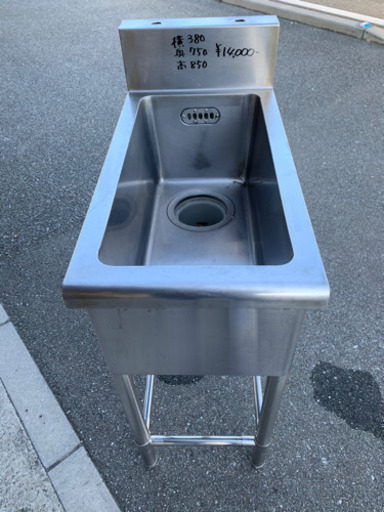 ☆中古品　厨房用品　1槽シンク　380x750x850☆