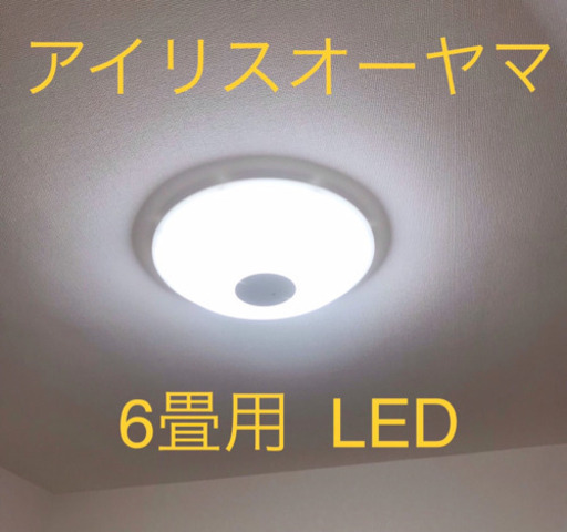 ✴️商談成立しました✴️完売 有難う御座います。