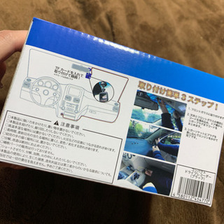 【新品未使用】ドライブレコーダーの画像