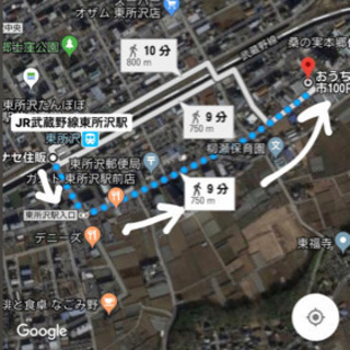 【埼玉県所沢市】フレッシュな針葉樹でリースレッスン〜Autumn &Winterの画像