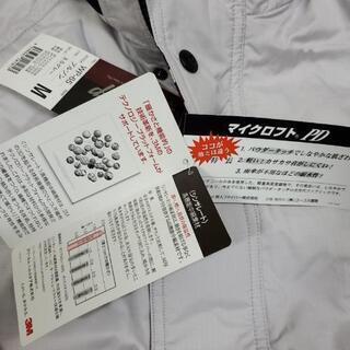 シンサレート　未使用ブルゾン　メンズMの画像