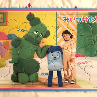 板パズル32ピース ピクチュアパズル みいつけた！ 《廃番商品》
