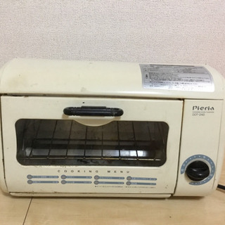 オーブントースター
