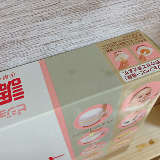 [値下げ]ピジョン 調理セットの画像