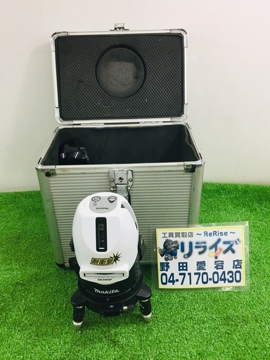 マキタ SK20SP レーザー墨出し機 【リライズ野田愛宕店】【店頭取引限定】【中古品】1点限り早い者勝ち！