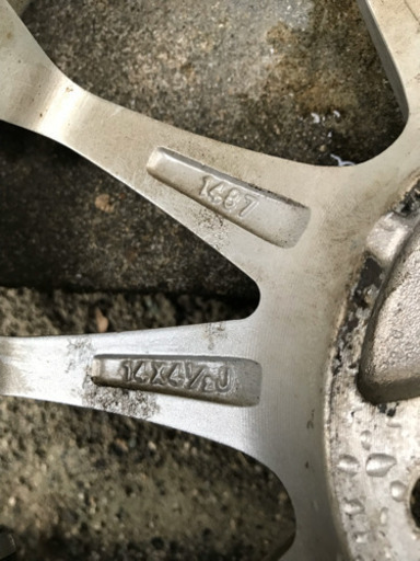 軽自動車用アルミ付きスタッドレスタイヤ