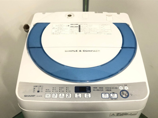 穴なし槽でカビ防止！７K大型洗濯機★シャープ　7kg★送料無料地域あり★2人暮らし、ファミリーにオススメ 